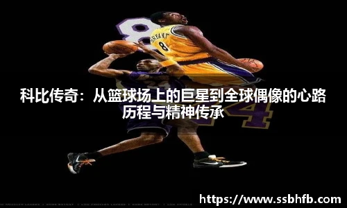 8866体育官网