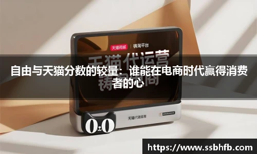 8866体育平台