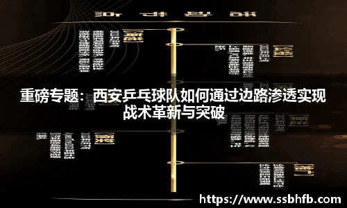 8866体育直播