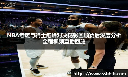 8866体育官网